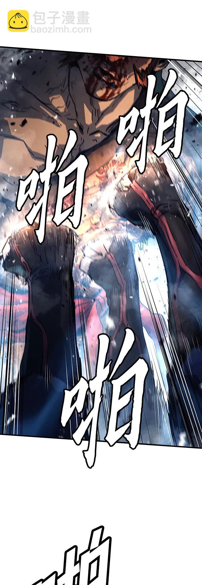 第2话60