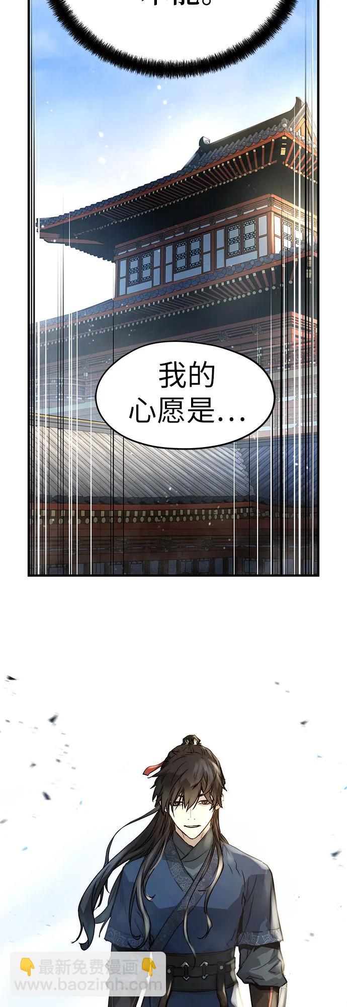 第2话77