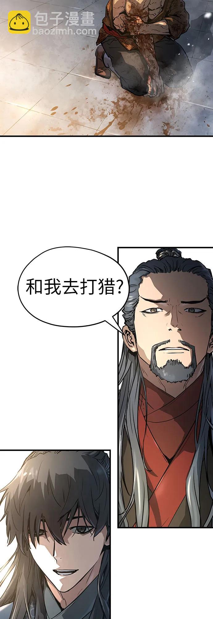 第2话80