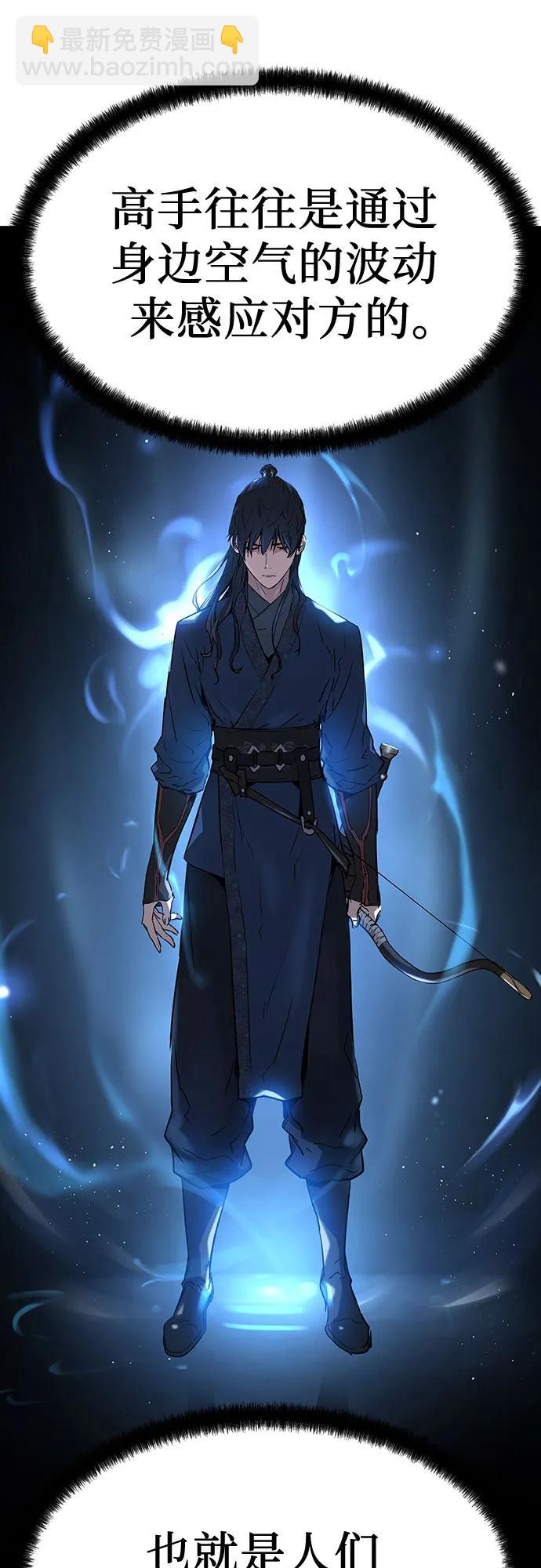 第4话13