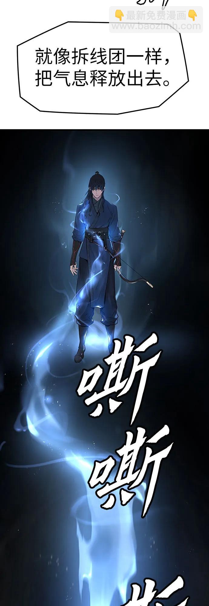 第4话18