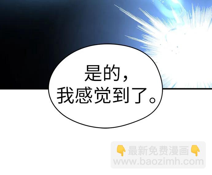 第4话20