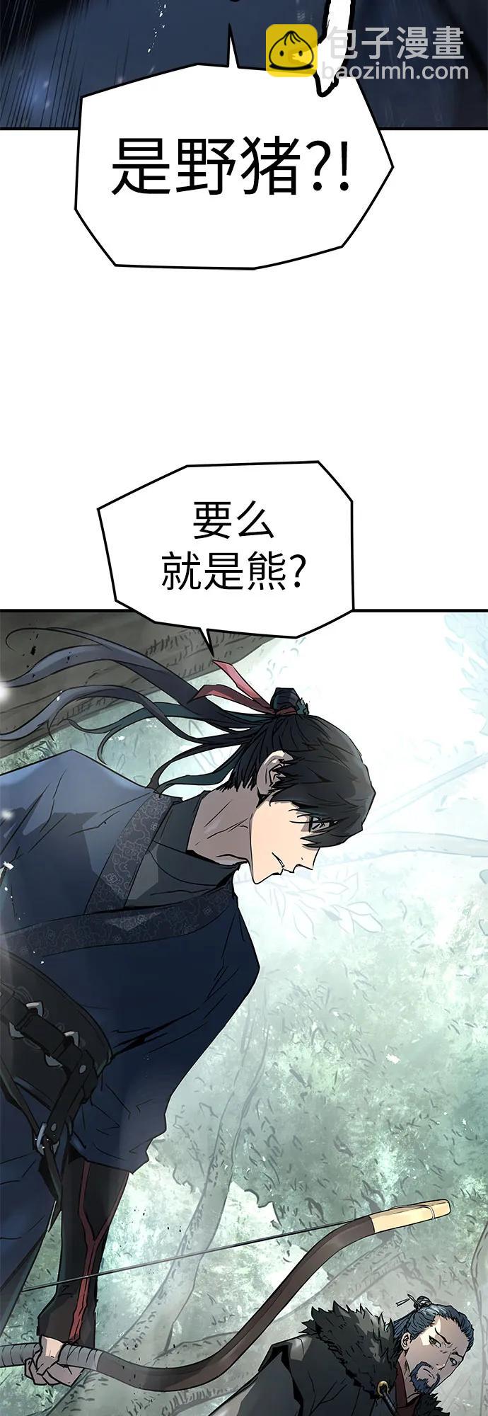 第4话27