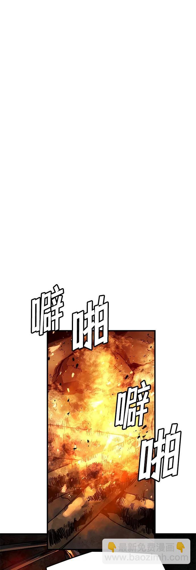 第4话33