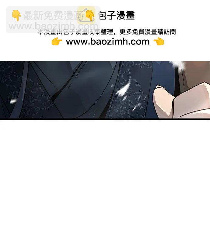 第4话4