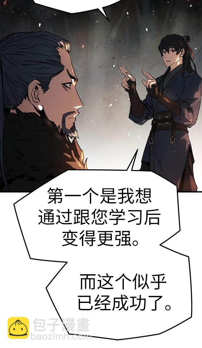 第4话40