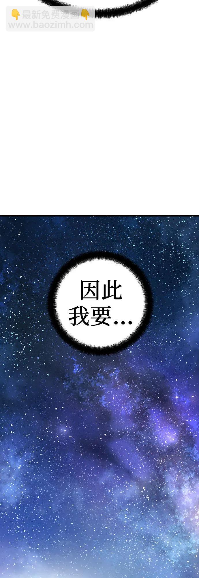 第4话47