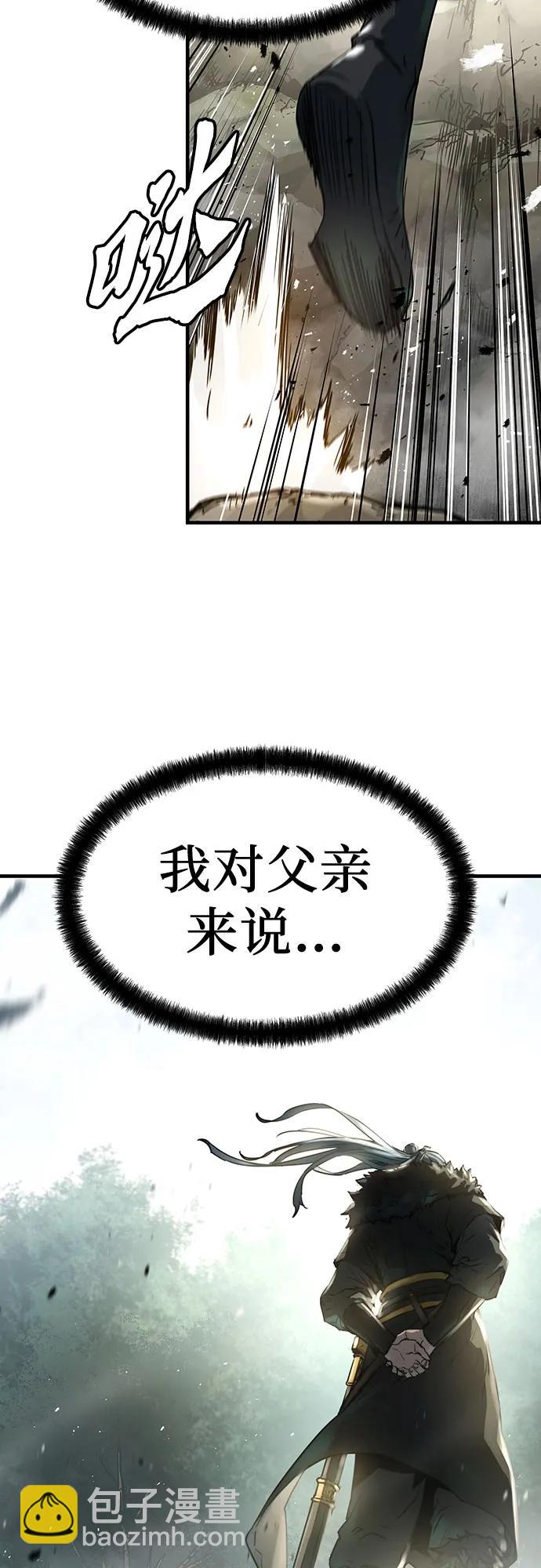 第4话6