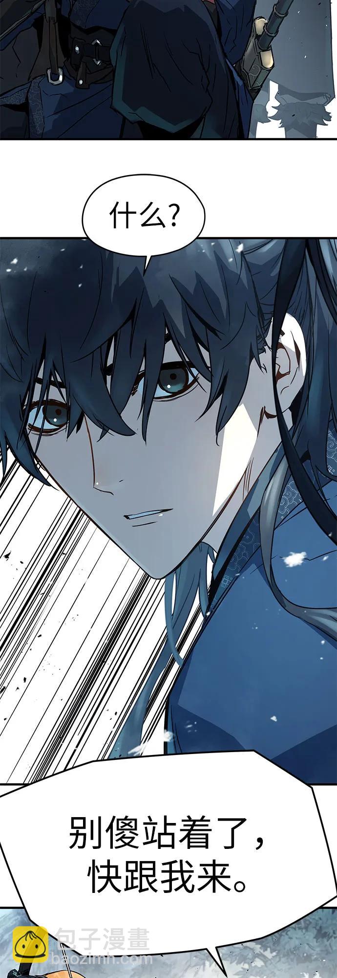 第4话64