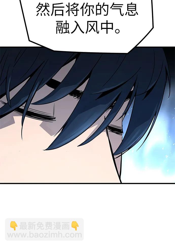 第4话69