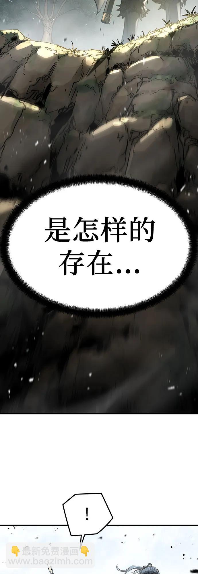 第4话7