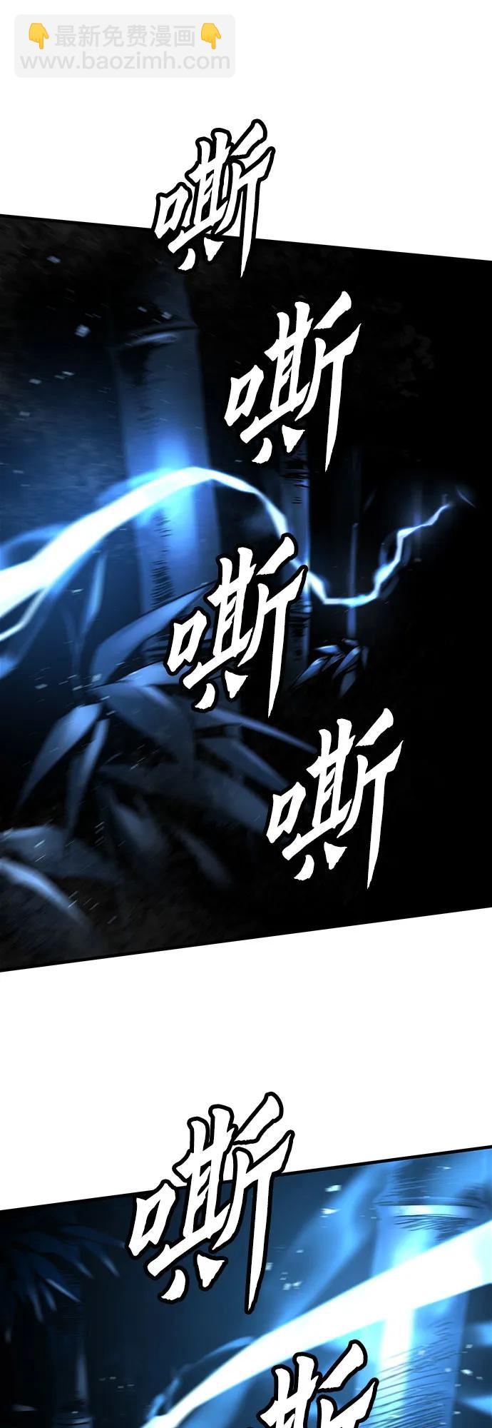 第4话79