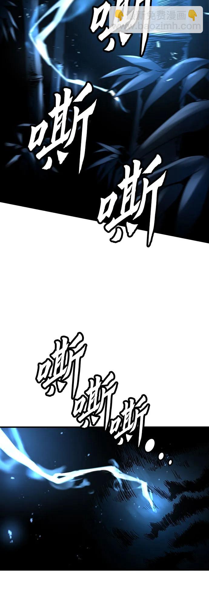 第4话80