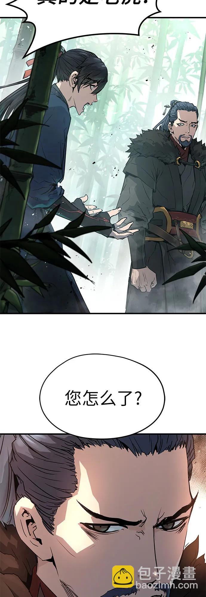 第4话84