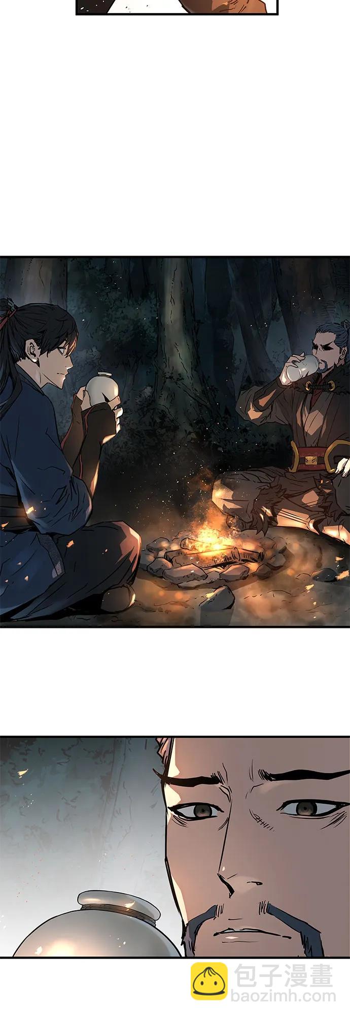 第4话88