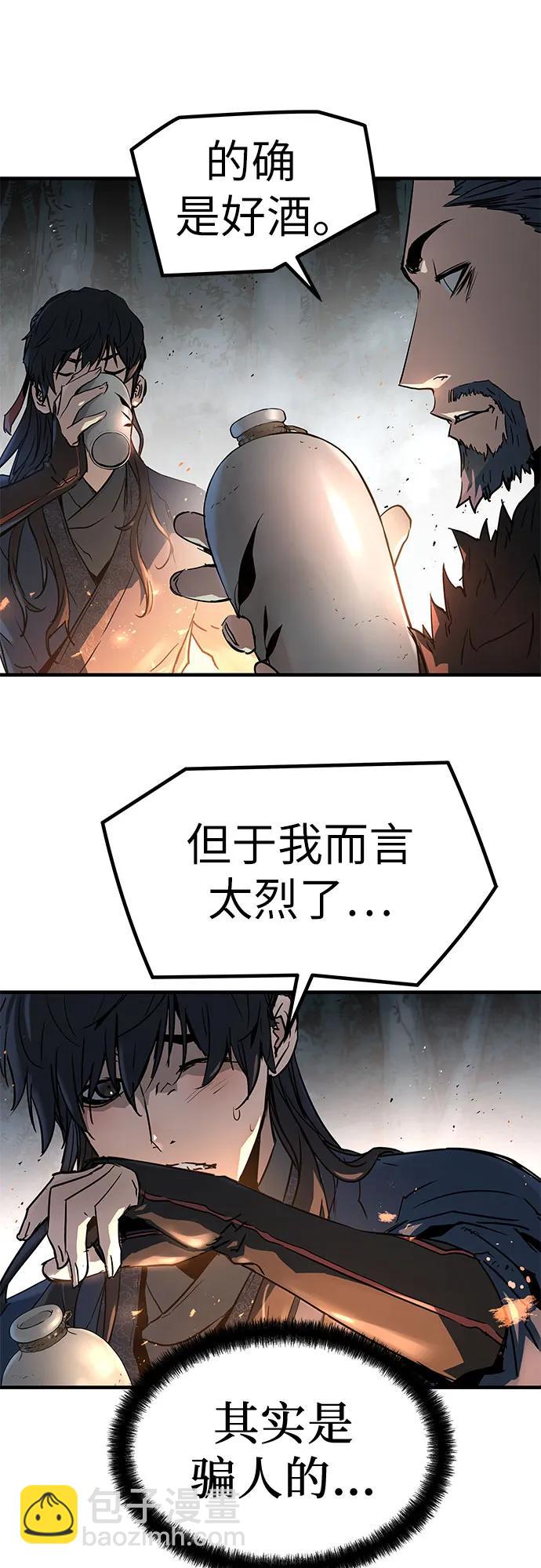 第4话89