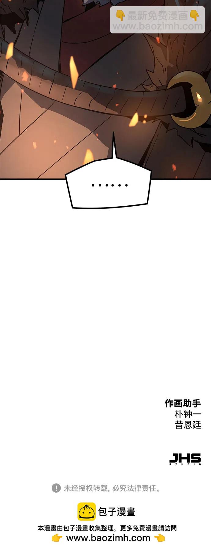 第4话97
