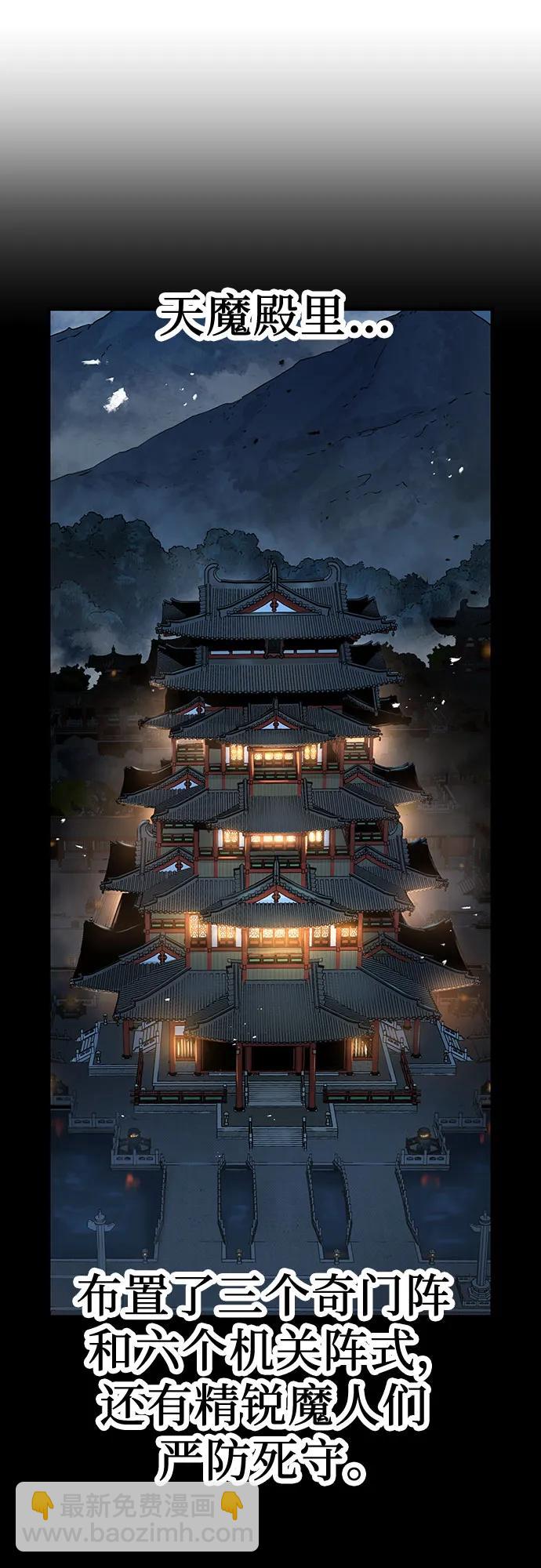第5话13