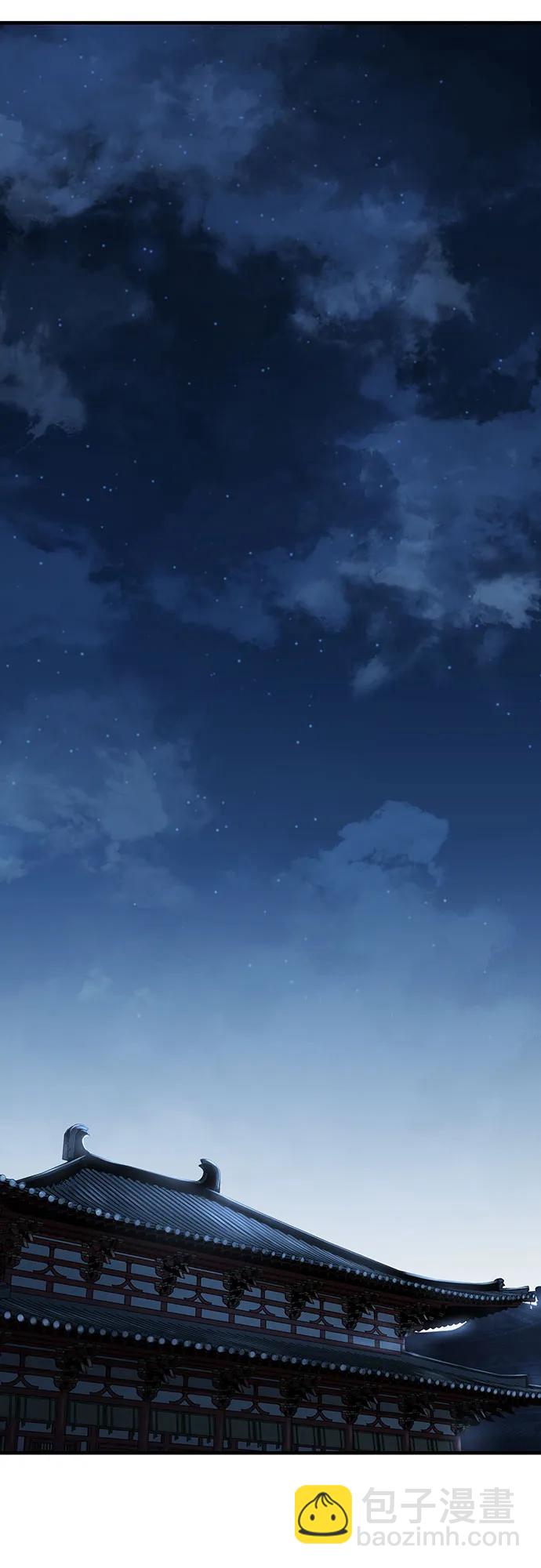 第5话2