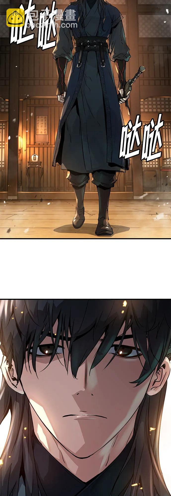 第5话26