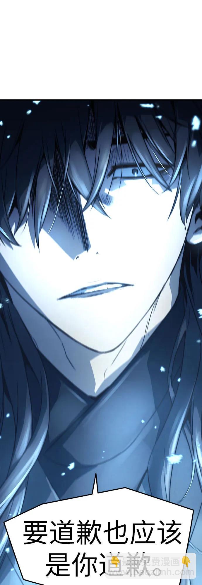 第5话50