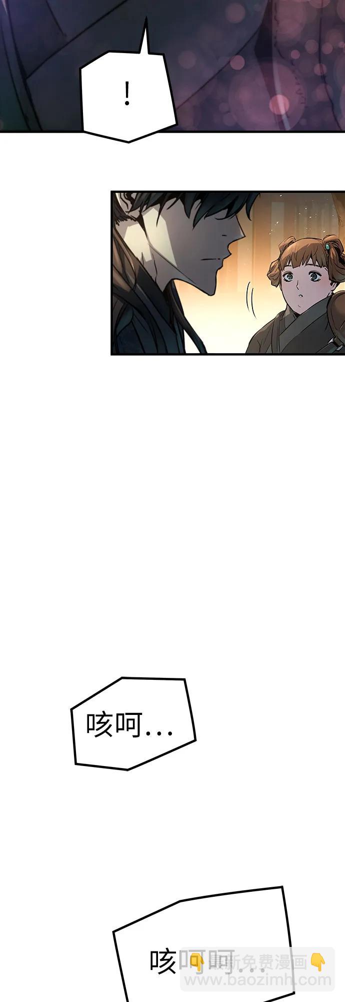 第5话67