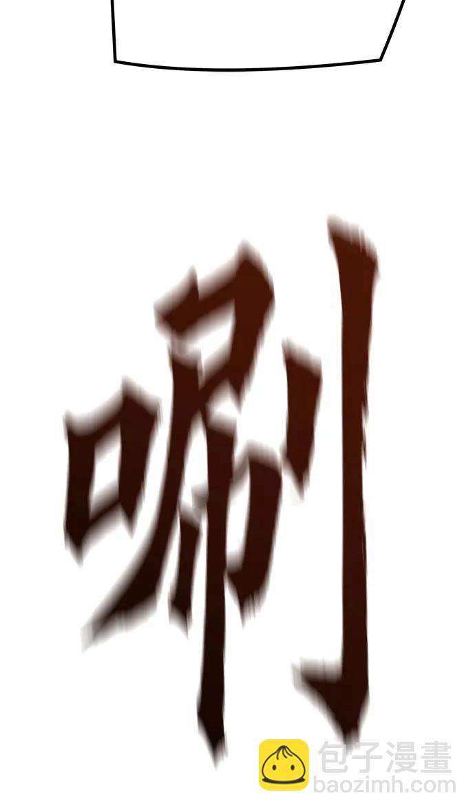 第5话69