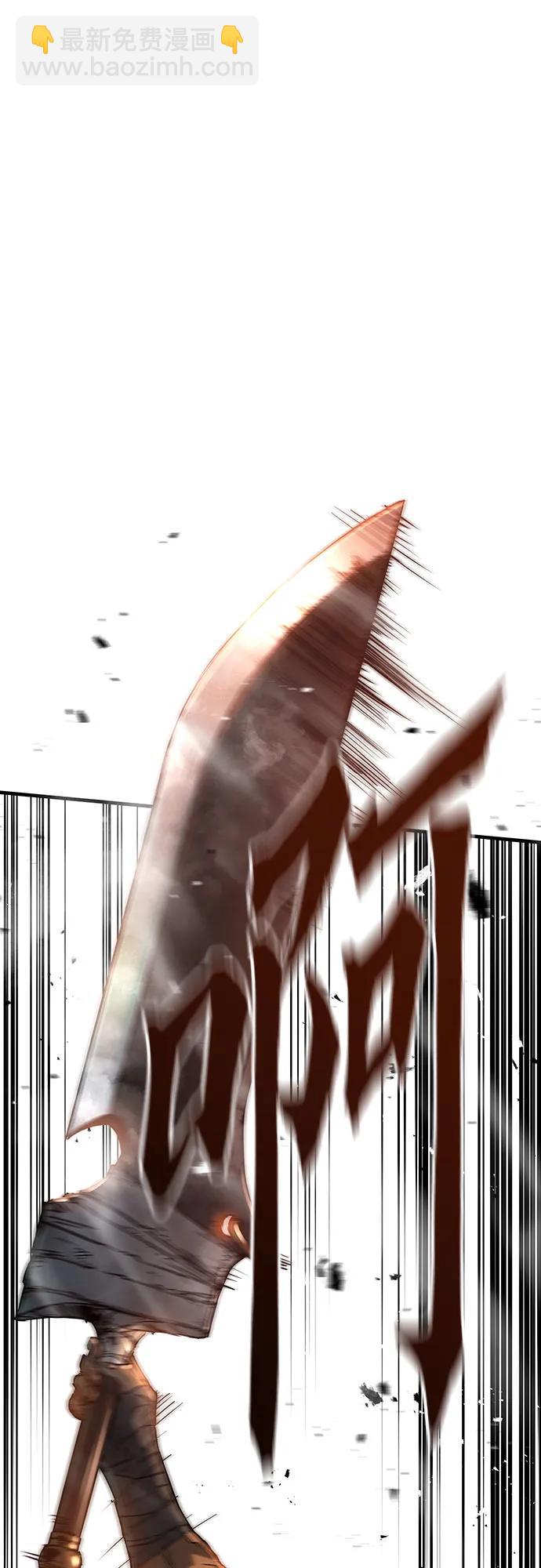 第5话70