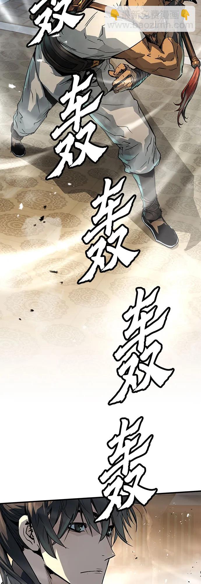 第5话75