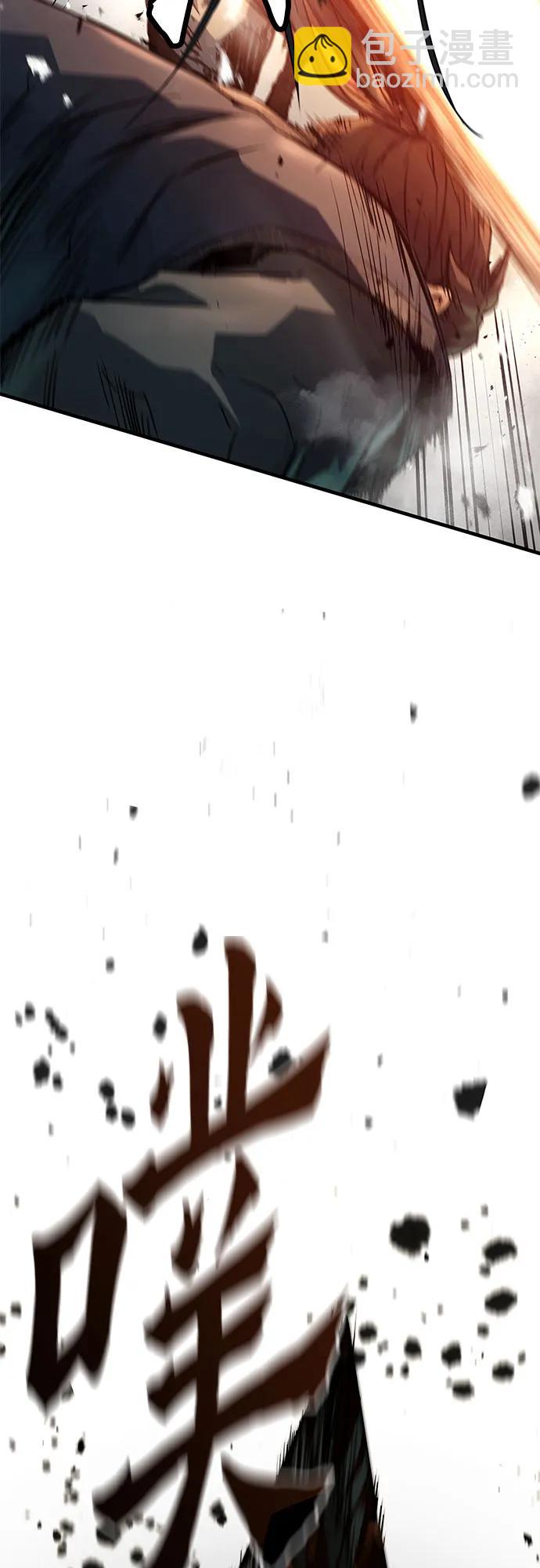 第5话79