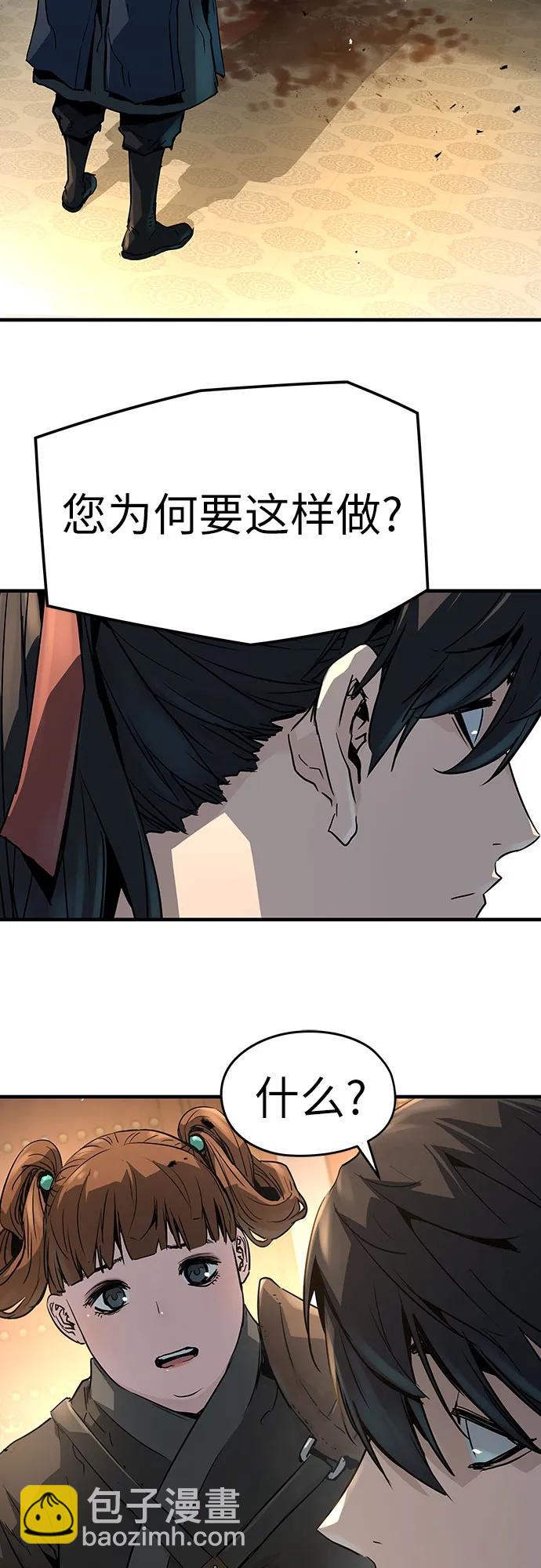 第6话12