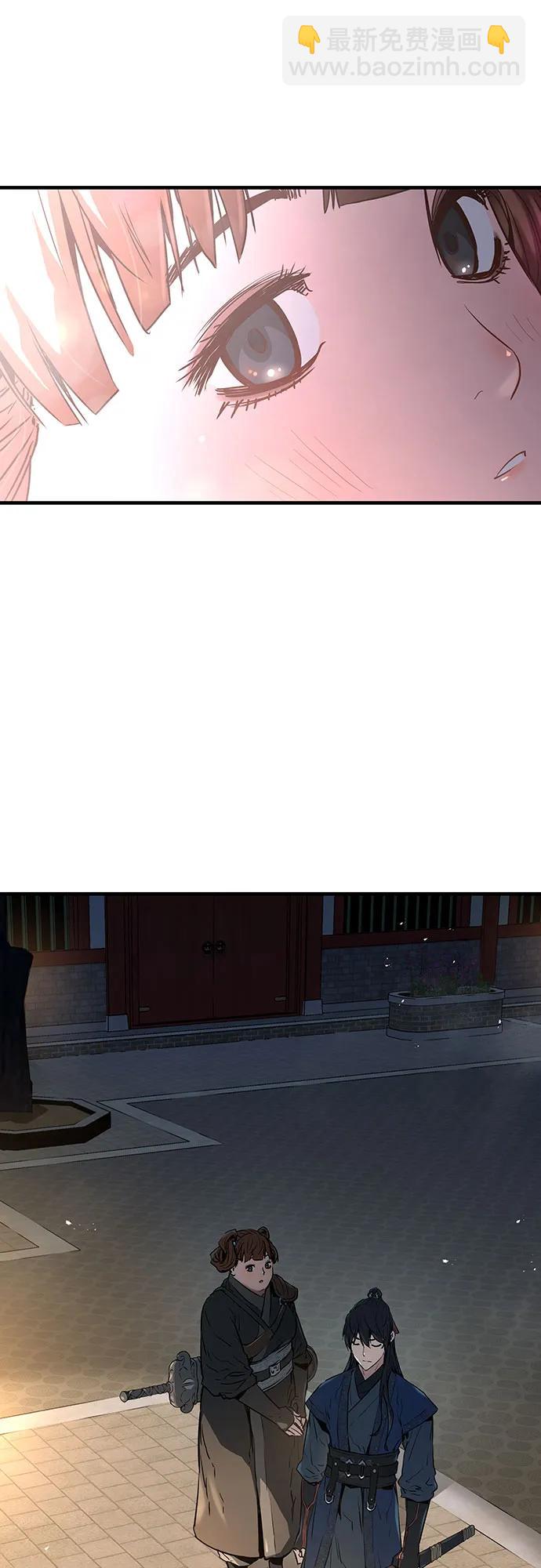 第6话23