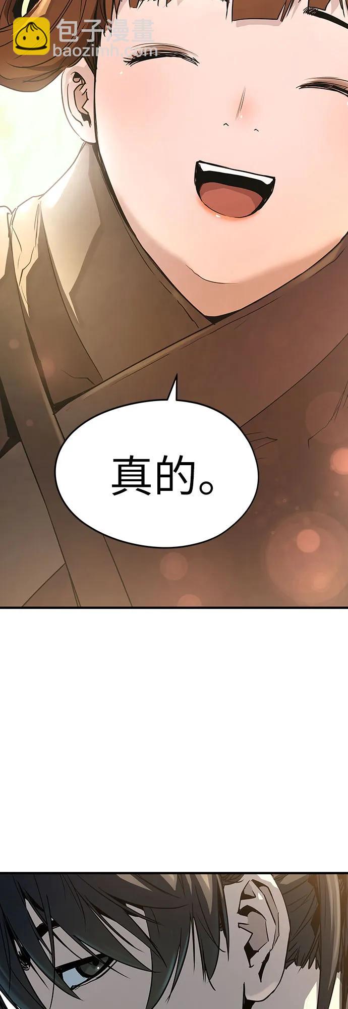 第6话27