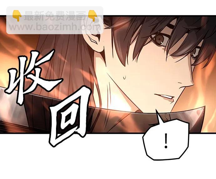 第6话48