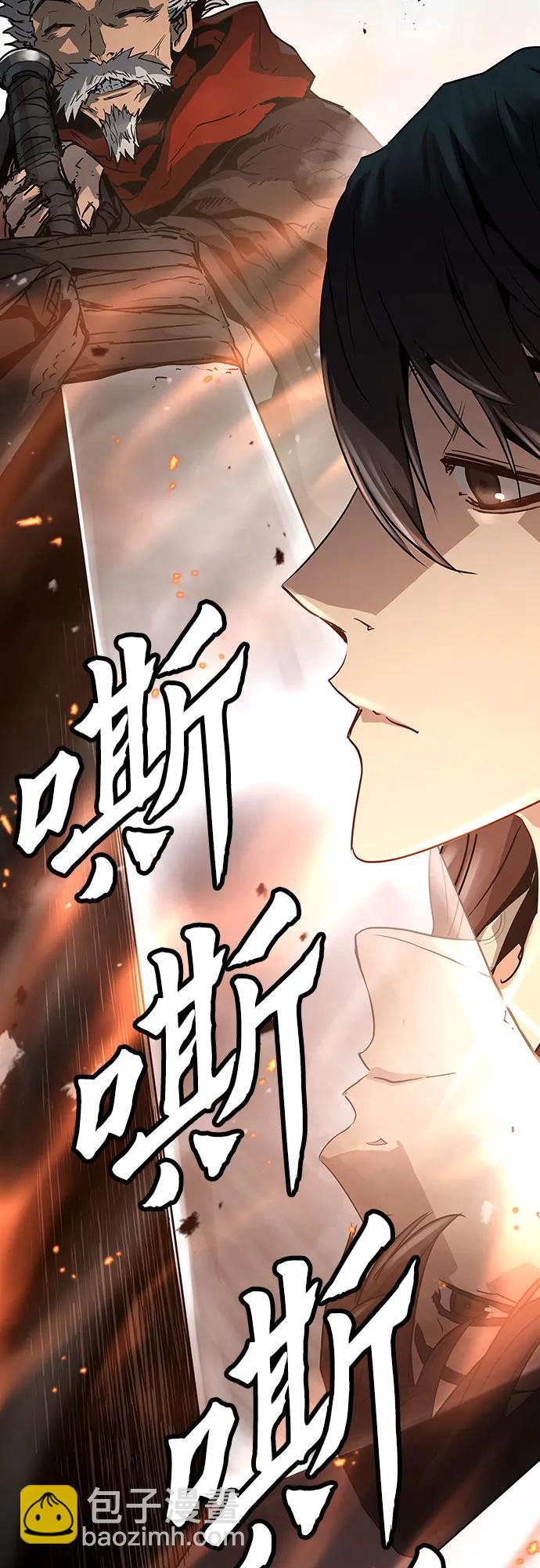 第6话59