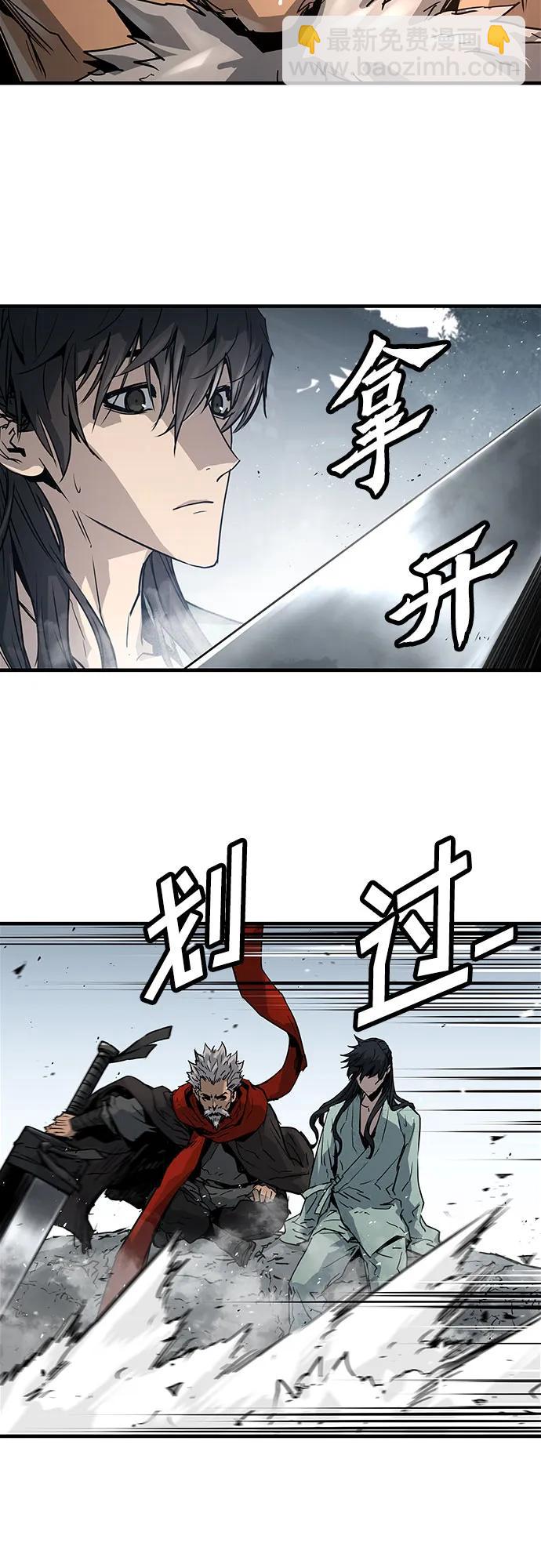 第6话62