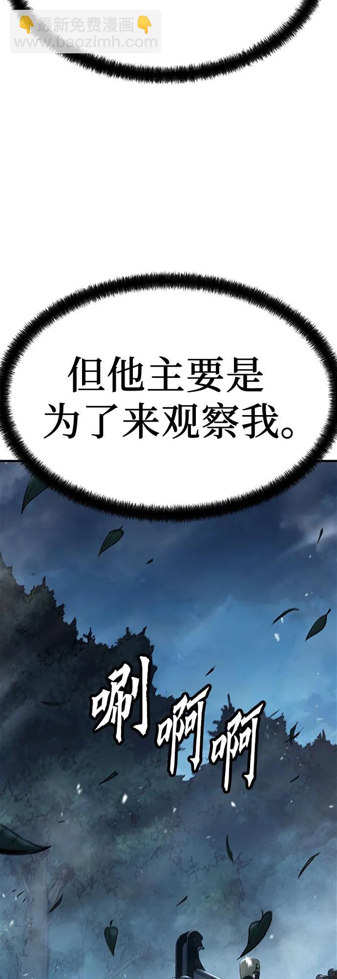第6话89