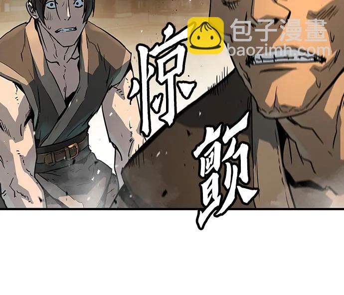 第6话9
