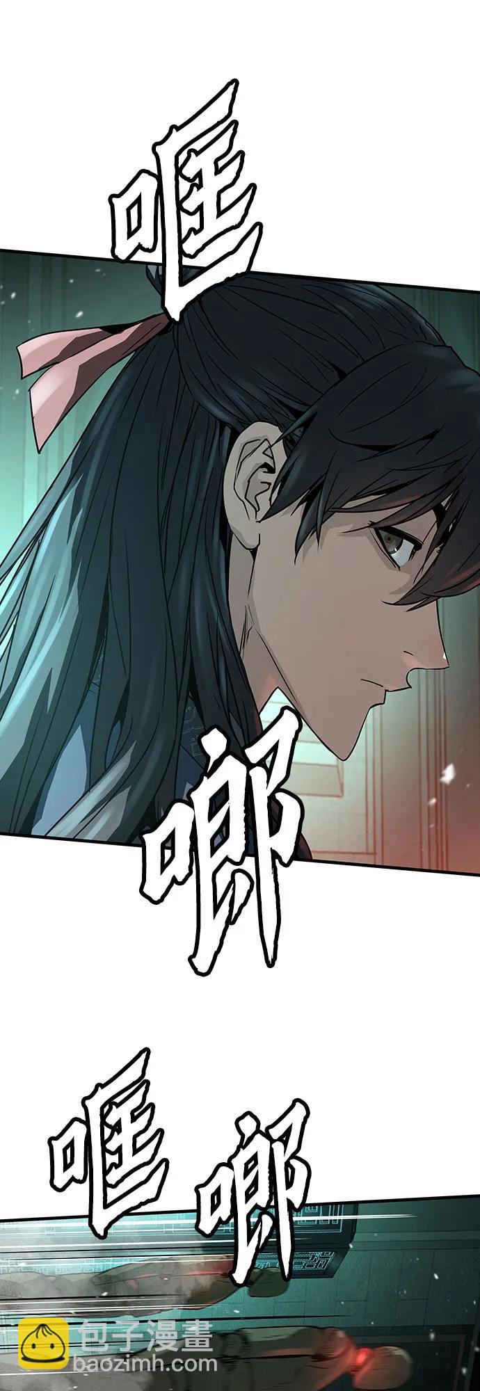 第8话13