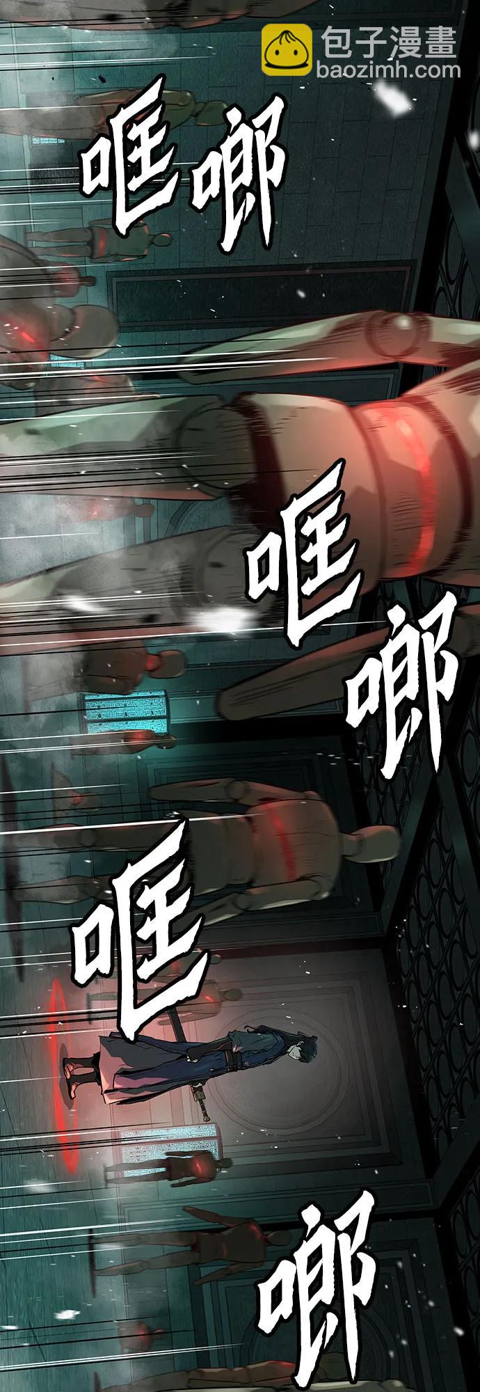 第8话14