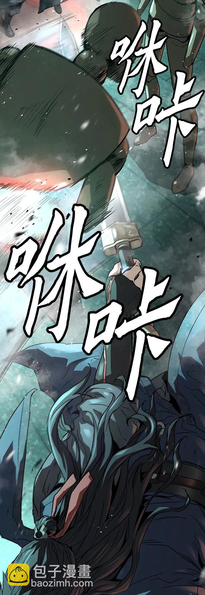 第8话19