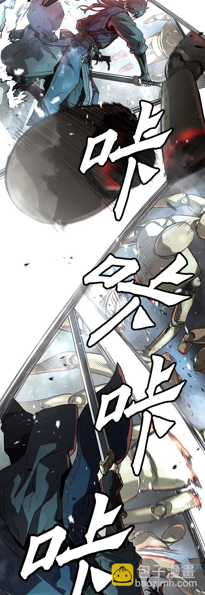 第8话22