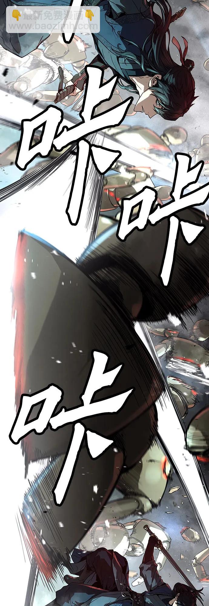 第8话23