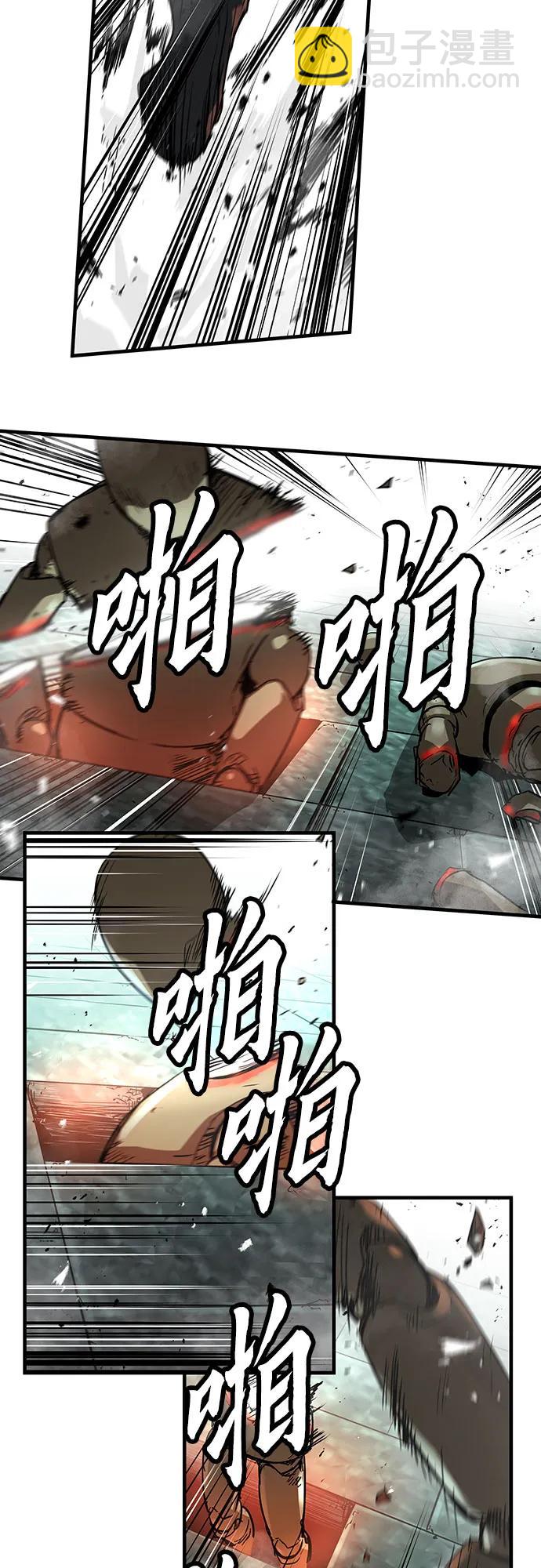 第8话30