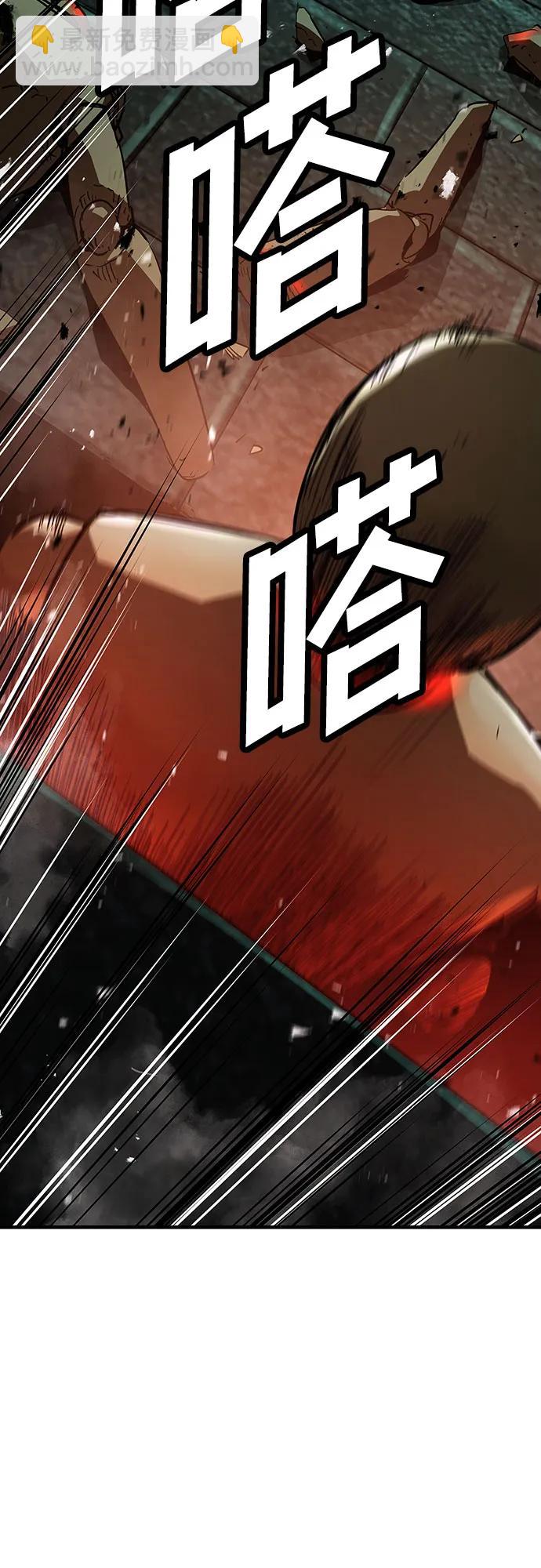 第8话32