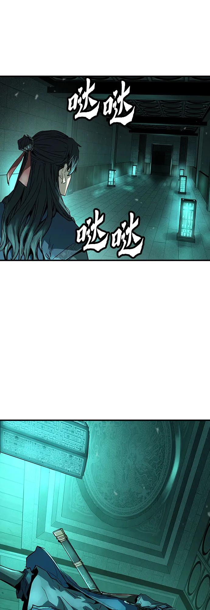 第8话5