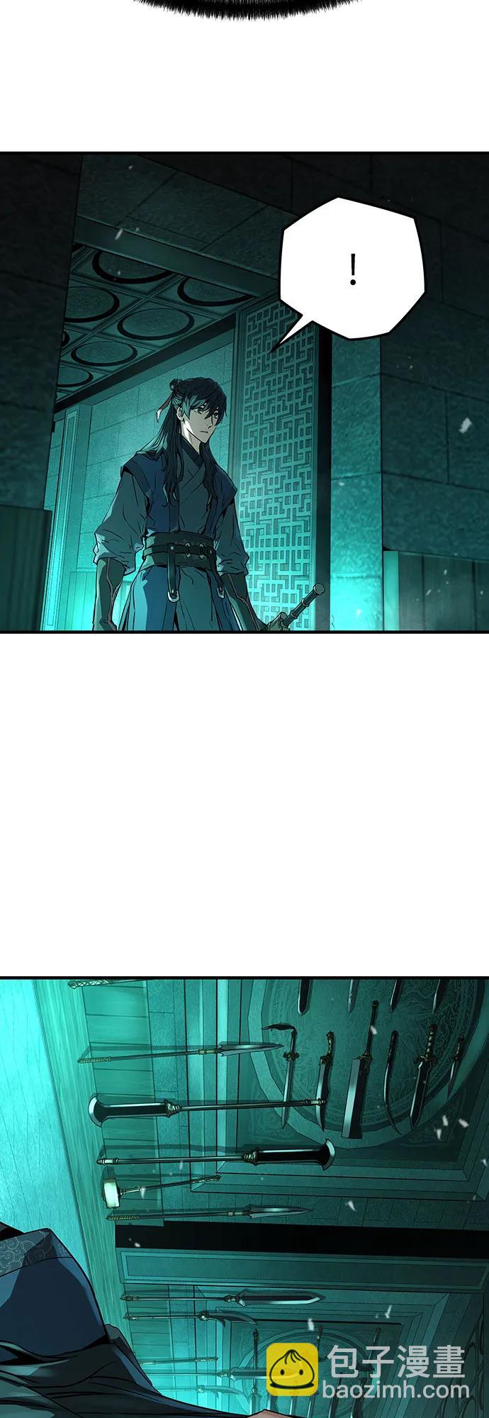 第8话51