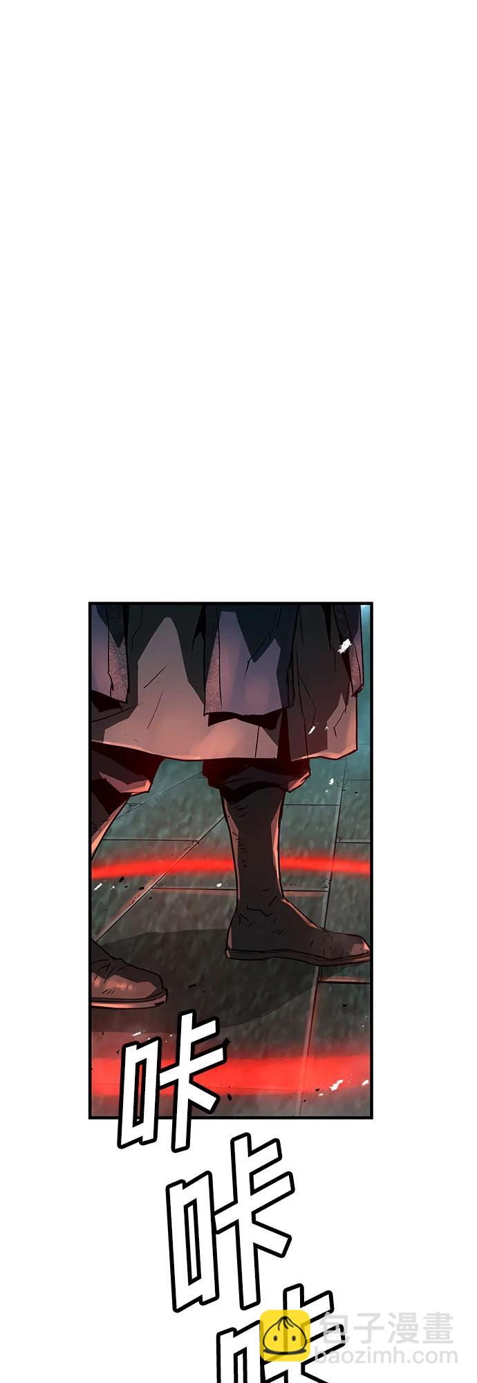 第8话58