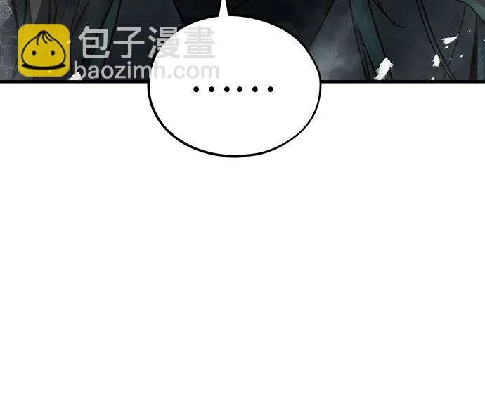 第8话61