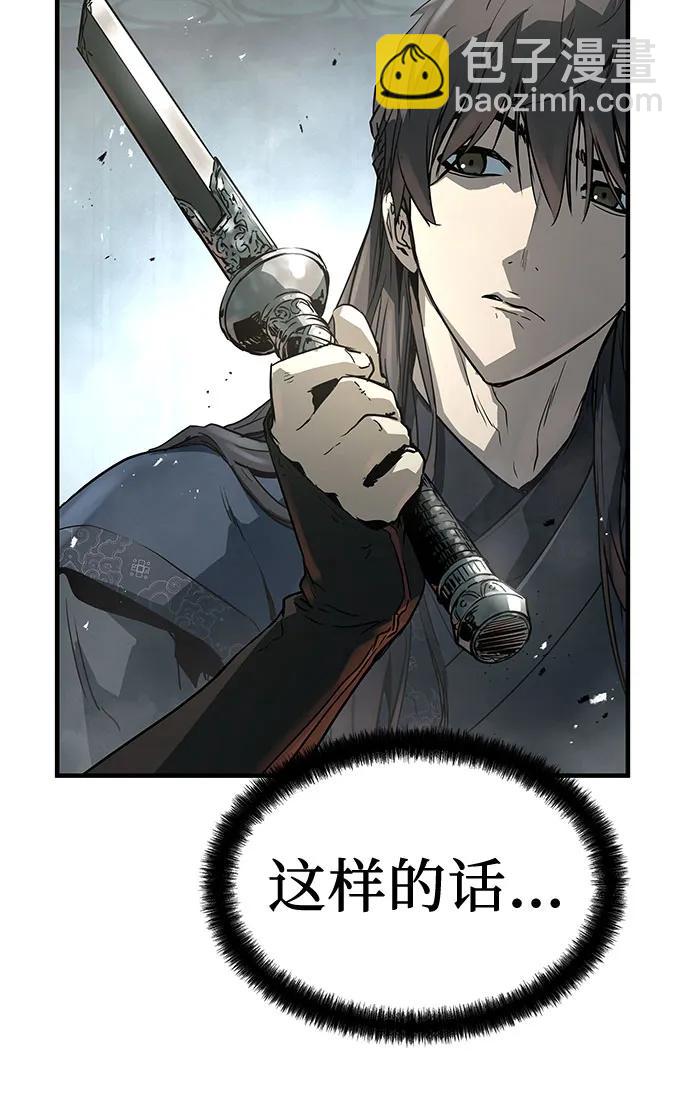 第8话65